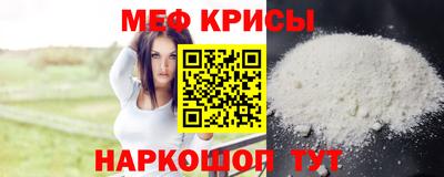 марки nbome Конаково