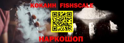 альфа пвп VHQ Комсомольск-на-Амуре