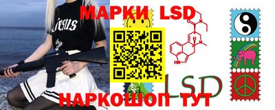 альфа пвп VHQ Комсомольск-на-Амуре