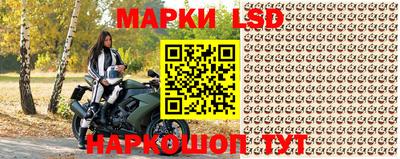 альфа пвп VHQ Комсомольск-на-Амуре