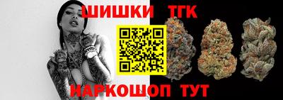 альфа пвп VHQ Комсомольск-на-Амуре