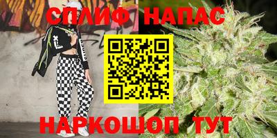 прущий лед Коммунар