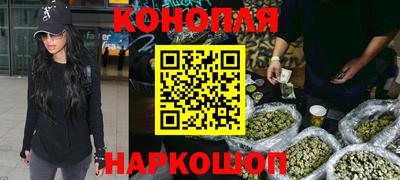 марки nbome Конаково