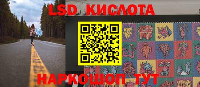 марки nbome Конаково