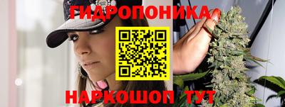 марки nbome Конаково