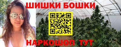 прущий лед Коммунар