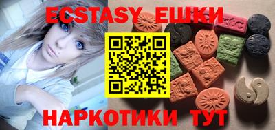 прущий лед Коммунар
