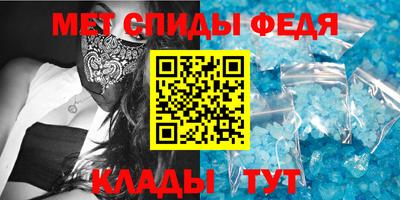 марки nbome Конаково