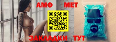 марки nbome Конаково