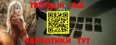 прущий лед Коммунар