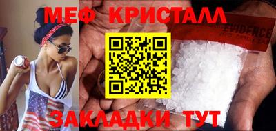 марки nbome Конаково